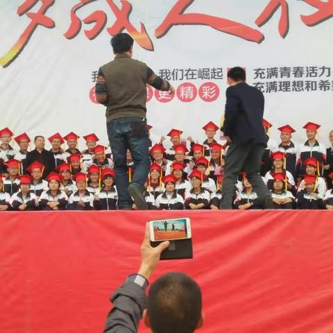 很幸运！孩子们成长路上遇见您！