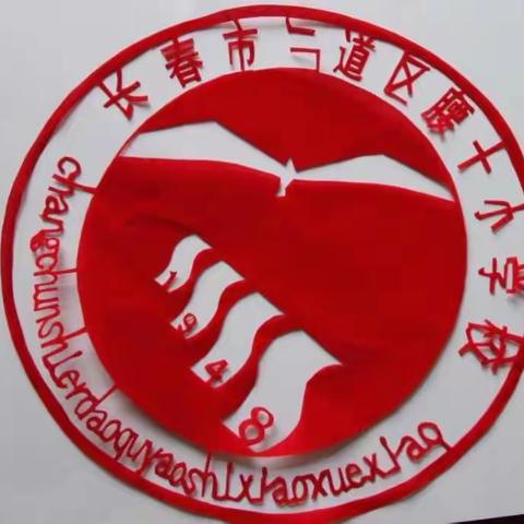 【腰十小学 仁人教育】吉林省青少年发展基金会-雷蕾基金再次走进腰十小学免费赠送音乐器材