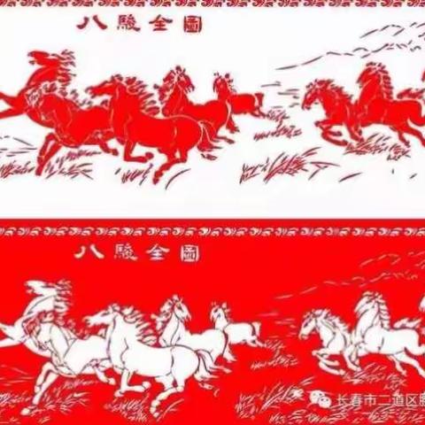 【腰十小学 仁人教育】关注这一个 幸福每一个
——腰十小学教学开放周之课堂教学活动家长进课堂篇