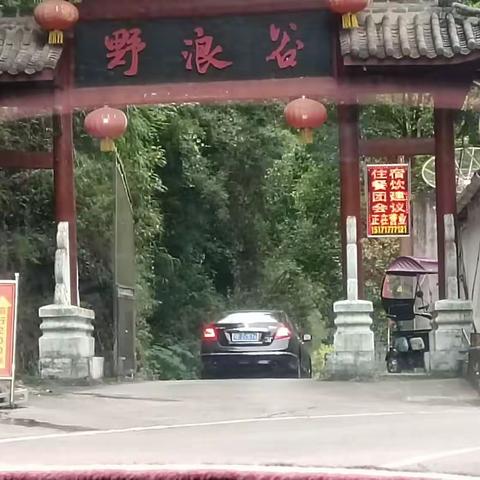 行万里路