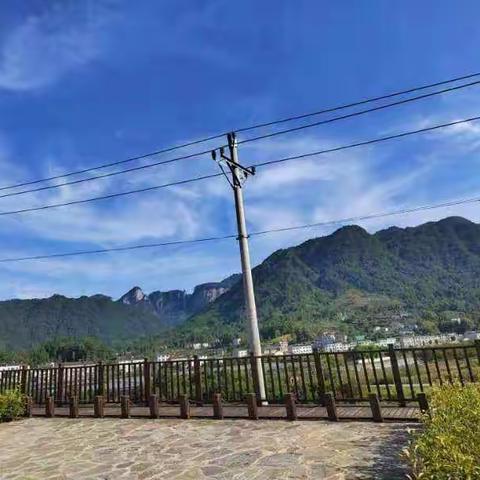 行万里路一一泗溪