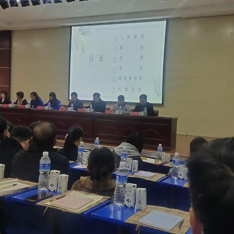 任丘市2323年农村小学生营养改善计划培训会