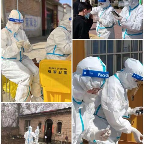 “疫”路有我，师者同行——教师志愿者抗疫在行动