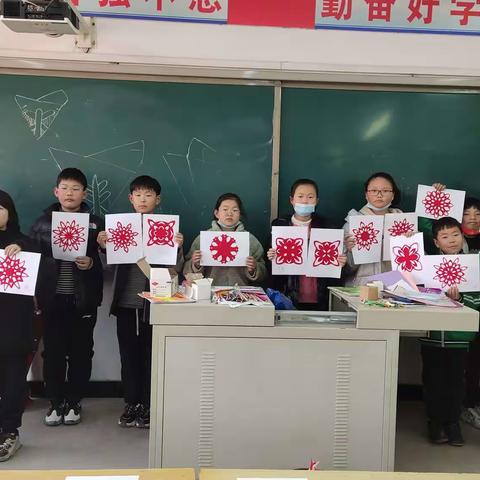 延时服务促双减 剪纸绘画显特色——课后延时服务美术篇（副本）