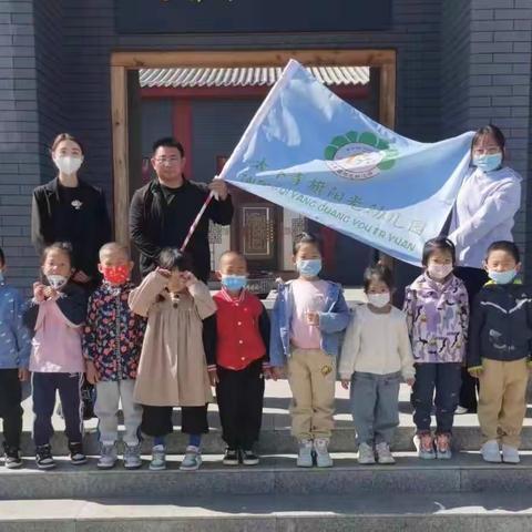 品味传统文化 促进民族团结 — 太仆寺旗阳光幼儿园