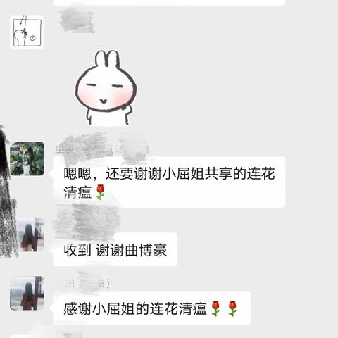 西安因你而美｜莲湖区依托各级新时代文明实践阵地发起爱心互助药品赠送行动。