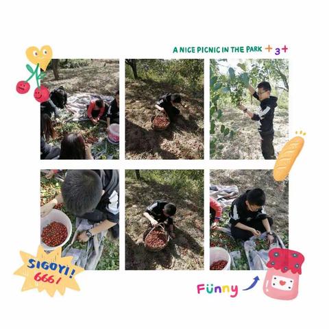 欢乐在中秋，情浓意更浓！