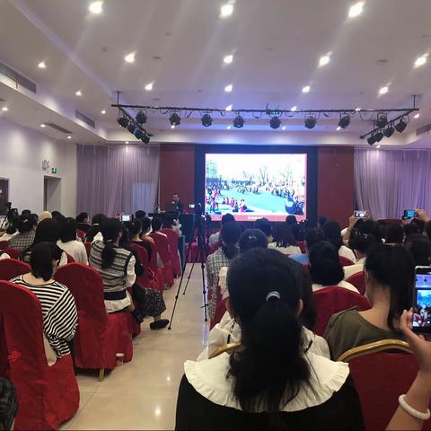 利津游戏专题报告会——海南专场