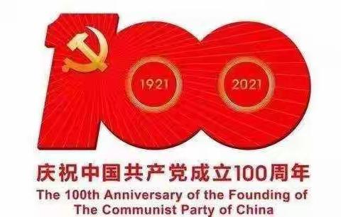 吾有所爱  其名华夏