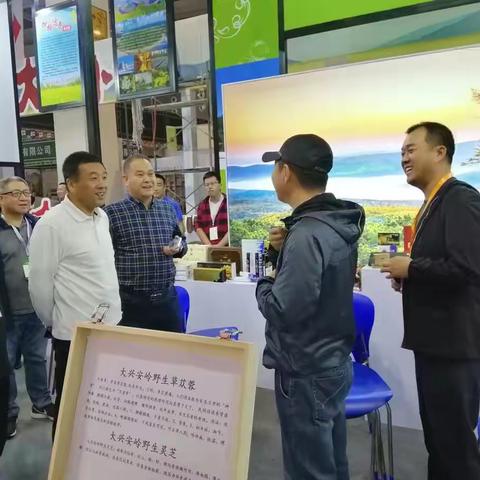 松岭区（局）盛装亮相第十二届中国义乌国际森林博览会