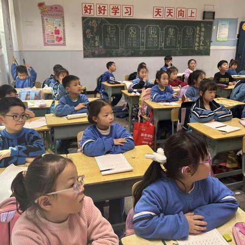 红星实验小学第4次课后反馈