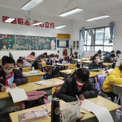 长塘里立心小学第二次课后反馈