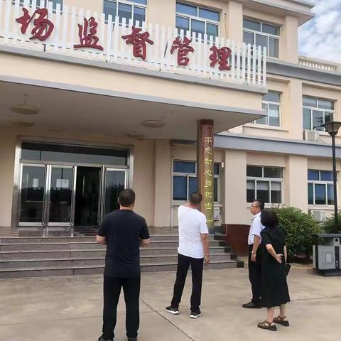 李杰副局长到基层检查指导市场监管所标准化规范化建设工作