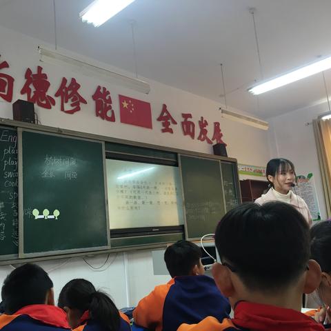 沙沟 赵佩佩 学习体会