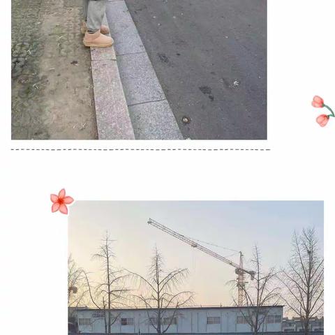 【莒县四小·乐真教育】爱心护学岗，铺就安全路——六五班爱心护学活动纪实