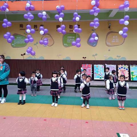 珊瑚社区幼儿园小班级元旦趣味冬运会“迎童心，快乐动起来”