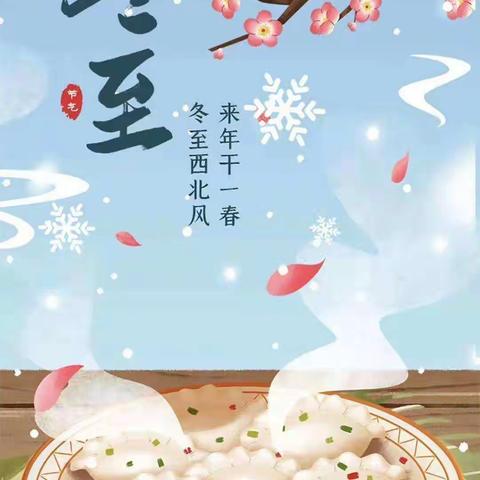 🙈的美篇