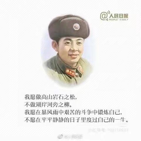 争做时代新雷锋，垃圾分类齐参与——双减背景下花林小学开展学雷锋系列活动