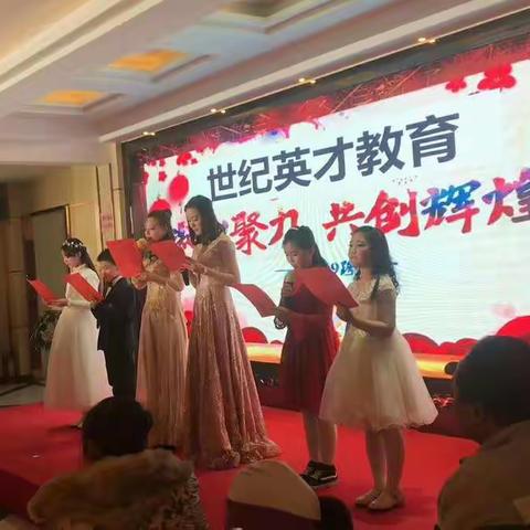 世纪英才教育学校防雾霾温馨提示