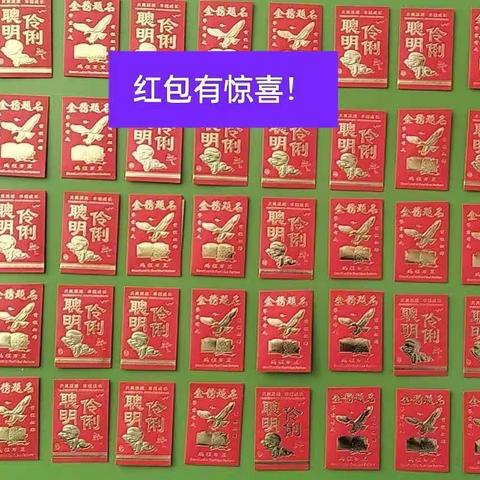 世纪英才2022年度春季开学典礼