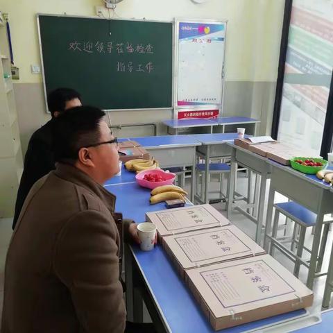 欢迎陈仓区教育局领导莅临我校指导检查工作