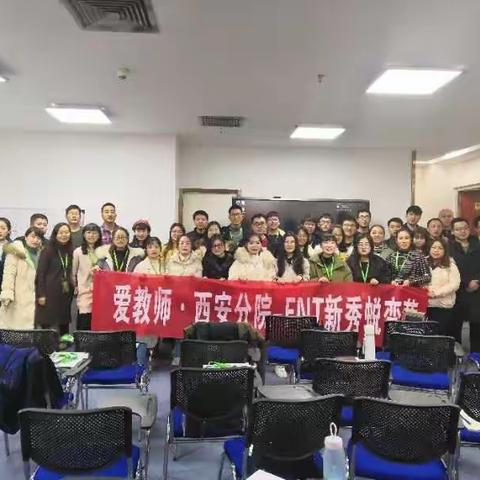 2019年开启我们的品牌教育升级之路