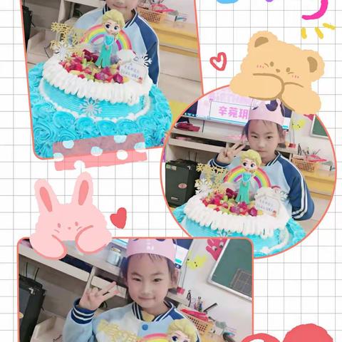 🎉🎉朱星睿宝贝六岁啦！🎉🎉