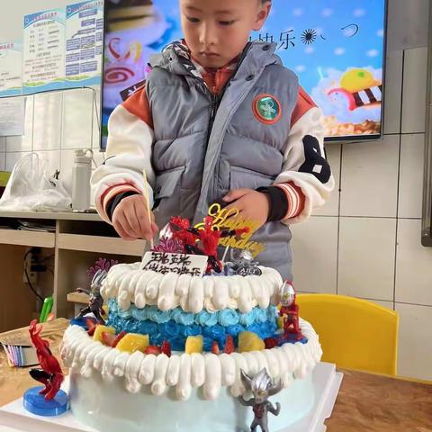 邓光瑞宝贝生日快乐🎉🎉🎉