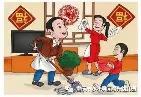 张要玫的美篇