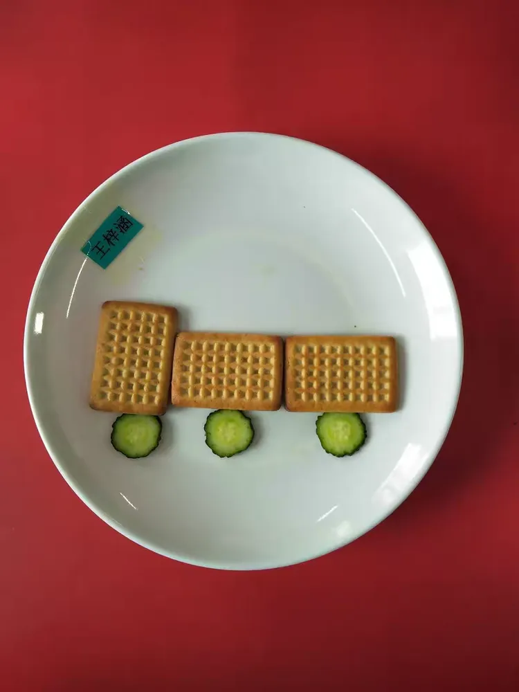 萝卜班水果拼盘之汽车