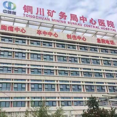 用最初的心  做永远的事