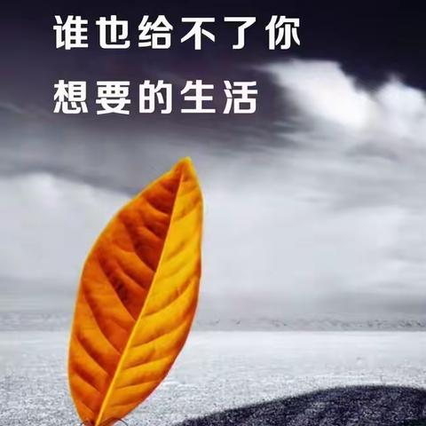 逆向思维：困难是假象，解决困难的能力，就是你的赚钱能力