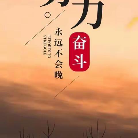 逆向思维：赚钱就是一个反正推敲，不走寻常路的过程