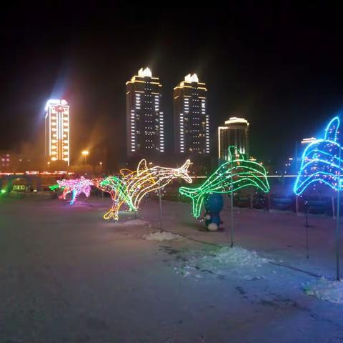 2018佟佳江冰雪嘉年华