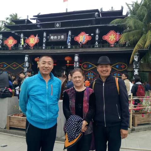 五指山、万泉河