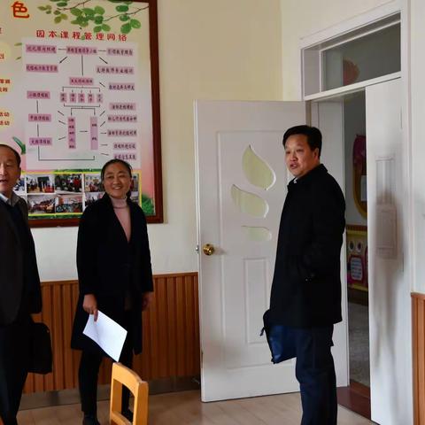 领导温情送关怀     助推六幼新发展