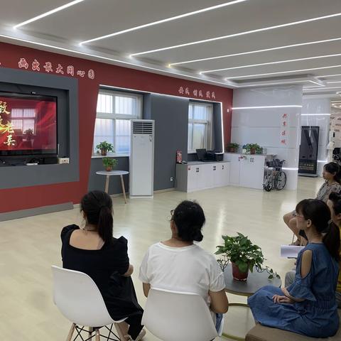 贯彻远程教育固定学习日制度       提升党员政治素养