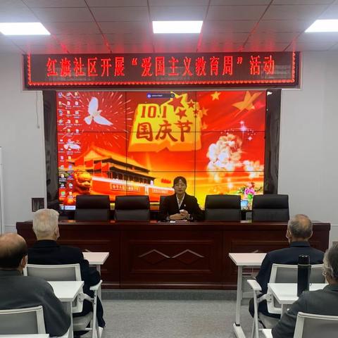 红旗社区开展宗教界“爱国主义教育周”活动