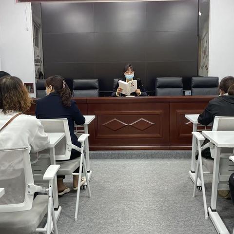 红旗社区党委集中学习《习近平谈治国理政》第四卷