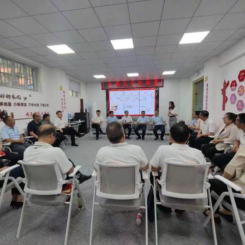 “书香政协·益起悦读”读书分享会