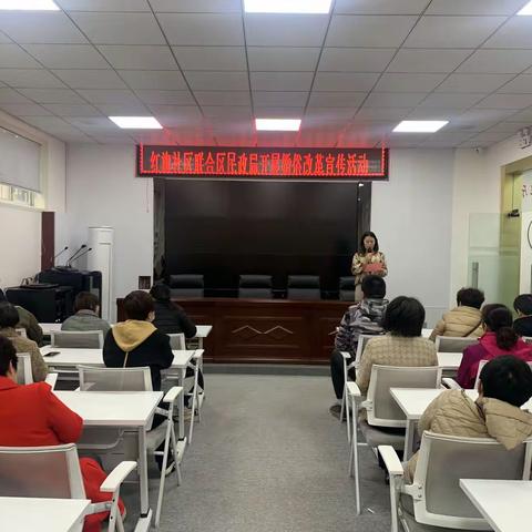 文明春风拂面吹 婚俗改革进社区——红旗社区联合王益区民政局开展婚俗改革宣传活动