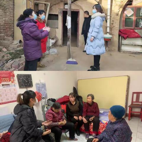 落实“敲门行动” 关爱特殊群体  志愿活动