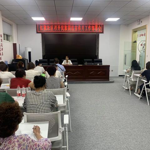 中华民族一家亲   同心共筑中国梦