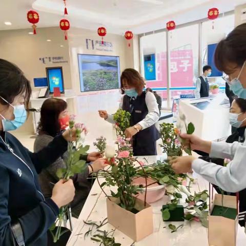 温馨路支行插花主题沙龙