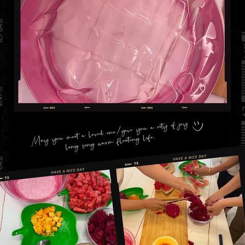 夏日可畏-冰粉为伴