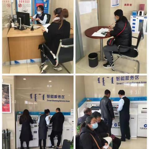 开辟绿色通道，提升服务质量