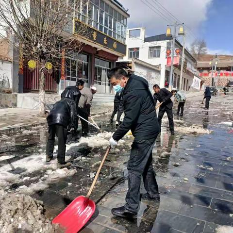 “以雪为令，闻令而动”西街村集中开展扫雪除冰