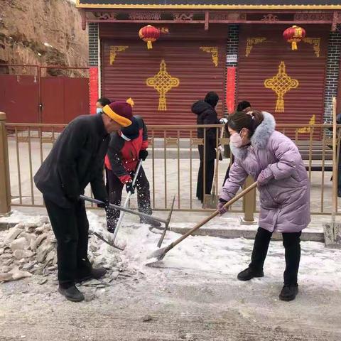 “以雪为令，闻令而动”西街村开展节后环境卫生大整治