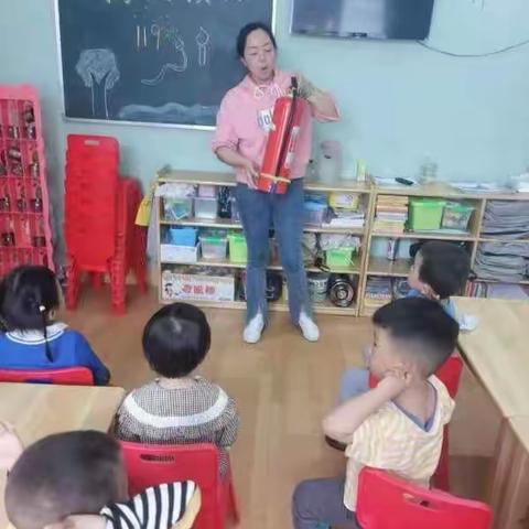 防火演练 筑牢安全防线——小白鸽幼儿园防火演练