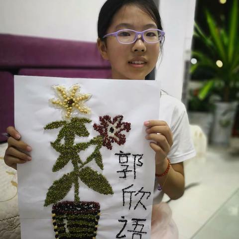 郭欣语六（4）班花朵🌸五谷画